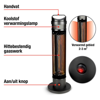 Alpina Terrasverwarmer | Alpina | Staand (800W, IP44, 2 tot 3 m) 871125218782 K170101193 - 4