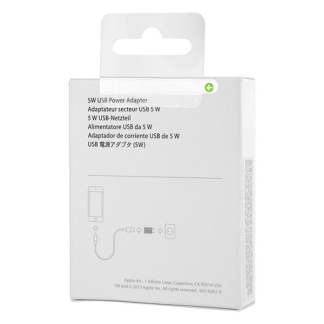 Apple USB oplader | Apple | 1 poort (USB A, 5W, Wit) 3994350003 MMTN2ZM K070501004 - 5