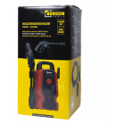 Benson Hogedrukreiniger | Benson (1400W, 105 bar) 15085 K170114430 - 6