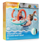 Bestway Opblaasfiguur zwembad | Bestway | Baby boot (78 x 61.5 x 56.5 cm, Vanaf 3 jaar, Met zonnescherm) 7035065132 K170112219 - 7