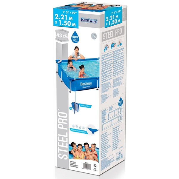Bestway Zwembad | Bestway | Frame | 221 x 150 x 43 cm 7020024023 K170115405 - 2
