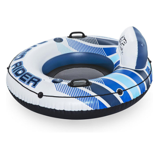 Bestway Zwemband | Bestway | Hydro Force | Ø 122 cm (Met bekerhouders, handvaten, rugsteun en netbodem) 43116 K180107791 - 2