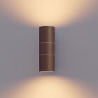 Calex Wandlamp buiten | Calex | Turin (2x GU10, RVS, Roest) 4301001000 K150101138 - 2