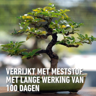 Compo Bonsai potgrond | Compo | 5 liter (Meststof) 1160222017 K170116047 - 5