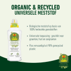 Compo Plantenvoeding | Compo | 1 liter (Universeel, Natuurlijk, Vloeibaar) 2679102017 K170116095 - 2