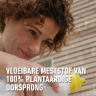 Compo Plantenvoeding | Compo | Organic & Recycled | 1 liter (Universeel, Natuurlijk, Vloeibaar) 2679102017 K170116095 - 4