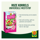 Compo Tuinmest | Compo | 1 kg (Roze korrel, Universeel) 2352002017 K170115947 - 2