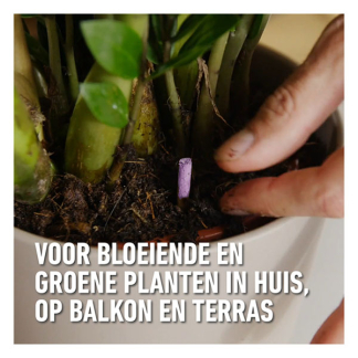 Compo Tuinmest | Compo | 30 stuks (Roze korrel, Staafjes, Universeel) 2352602017 K170115954 - 3