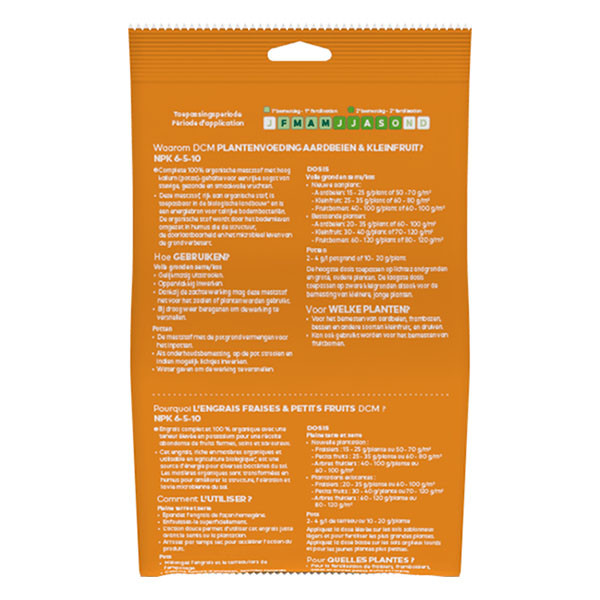 DCM Aardbeien en kleinfruit mest | DCM | 650 gram (8 m², Organisch, Bio-label) 1007575 K170115928 - 7