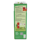 DCM Gazonvoeding herstel | DCM | 40 m² (1.5 kg, MINIGRAN®) 1005875 K170505363 - 4