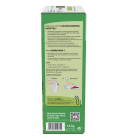 DCM Gazonvoeding herstel | DCM | 40 m² (1.5 kg, MINIGRAN®) 1005875 K170505363 - 5