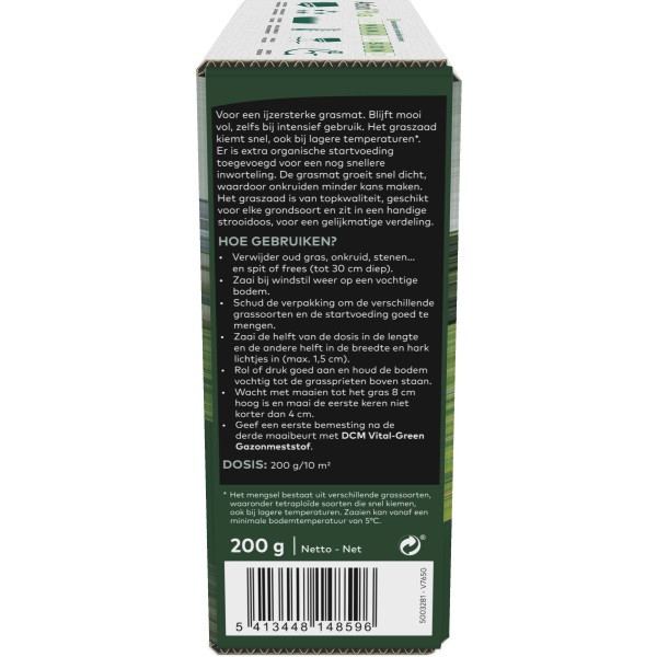 DCM Graszaad speelgazon 2-in-1 |  DCM | 10 m² (Meststof, Strooidoos, 200 gram) 1004741 K170115653 - 5