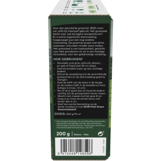 DCM Graszaad speelgazon 2-in-1 |  DCM | 10 m² (Meststof, Strooidoos, 200 gram) 1004741 K170115653 - 5
