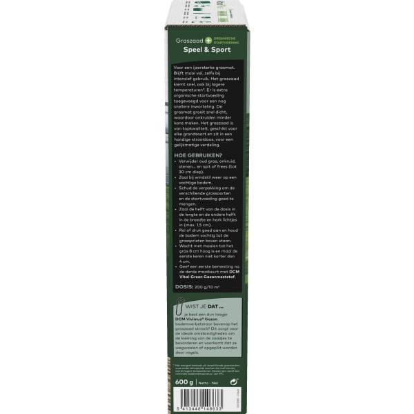 DCM Graszaad speelgazon 2-in-1 | DCM | 30 m² (Meststof, Strooidoos, 600 gram) 1004745 K170115652 - 5