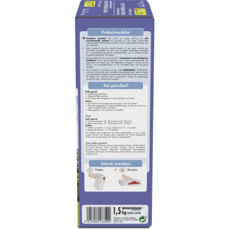 DCM Hortensia mest | DCM | 1.5 kg (25 m², Bio-label) 1003786 K170505091 - 4