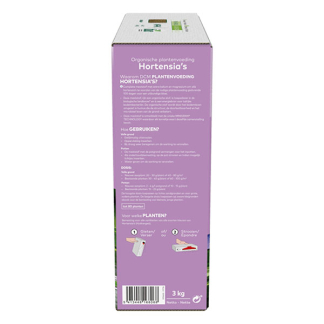 DCM Hortensia mest | DCM | 3 kg (80 m², Bio-label) 1007572 K170115915 - 4