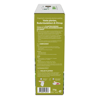 DCM Klimplanten mest | DCM | 3 kg (40 m², Ook voor vaste planten en bodembedekkers, Bio-label) 1003784 K170115910 - 4