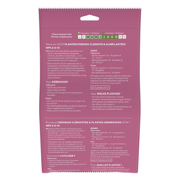 DCM Klimplanten mest | DCM | 650 gram (17 m², Ook voor Clematis, Oragnisch, Bio-label) 1007540 K170115913 - 8