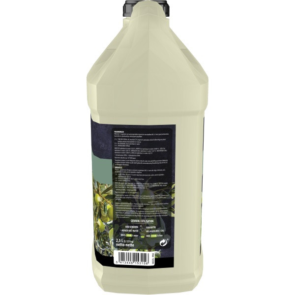DCM Olijven, vijgen en citrus voeding | DCM | 2.5 liter (Vloeibaar, Bio-label) 1005550 K170505211 - 4