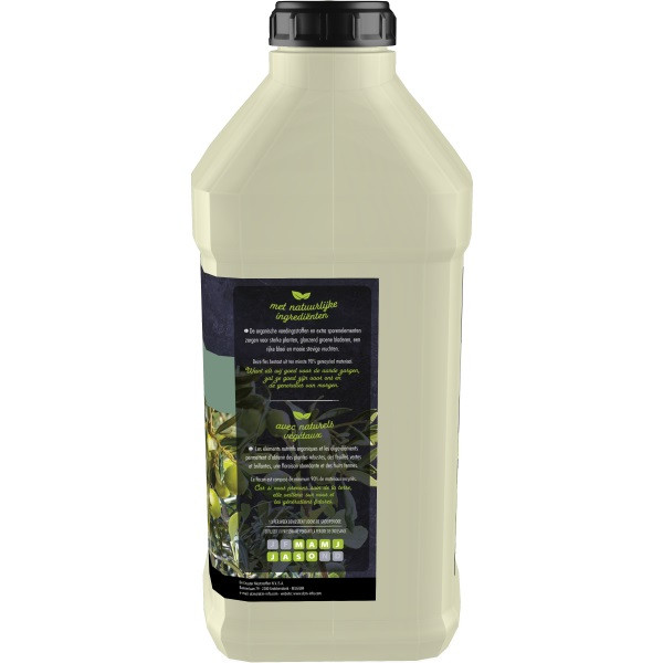 DCM Olijven, vijgen en citrus voeding | DCM | 2.5 liter (Vloeibaar, Bio-label) 1005550 K170505211 - 5