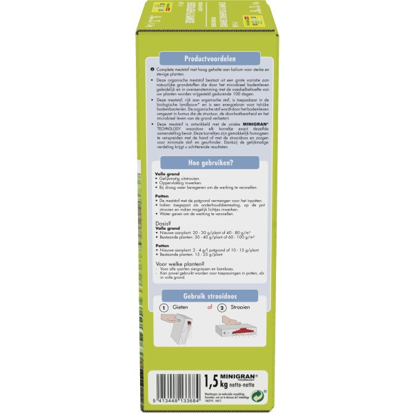 DCM Siergrassen en bamboe mest | DCM | 1.5 kg (25 m², Organisch, Bio-label) 1003795 K170505098 - 5