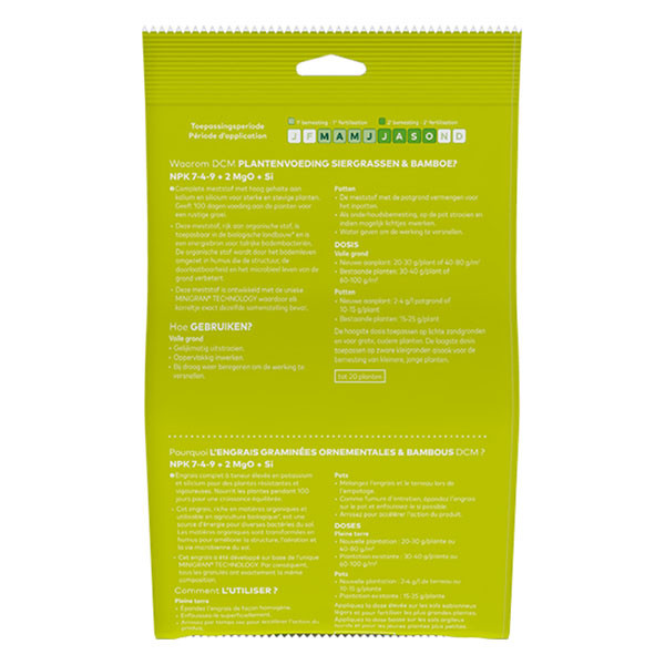 DCM Siergrassen en bamboe mest | DCM | 650 gram (10 m², Organisch, Bio-label) 1007537 K170115909 - 7