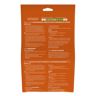 DCM Terras en meditarrane planten mest | DCM | 0.65 kg (Voor 17 planten, Organisch, Bio-label) 1007658 K170115922 - 7