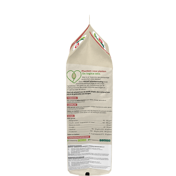 DCM Vegan plantenvoeding | DCM | 1 kg (Groenten en fruit, 9 m², MINIGRAN® technologie, Bio-label) 1005982 K170505367 - 5
