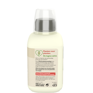 DCM Vegan plantenvoeding | DCM | 500 ml (Universeel, Vloeibaar, Bio-label) 1005976 K170505370 - 4