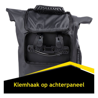Dunlop Bicycle bag 4-in-1 25L Dunlop 28x16.5x62cm, 1350g, 500D tarpaulin 871129220545 K170404741 - 5