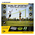 Dunlop Sportnet | Dunlop | 609 x 220 cm (Incl. bevestigingsmateriaal) 871125207507 K170111844 - 3