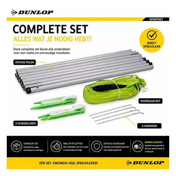 Dunlop Sportnet | Dunlop | 609 x 220 cm (Incl. bevestigingsmateriaal) 871125207507 K170111844 - 4