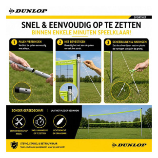Dunlop Sportnet | Dunlop | 609 x 220 cm (Incl. bevestigingsmateriaal) 871125207507 K170111844 - 5