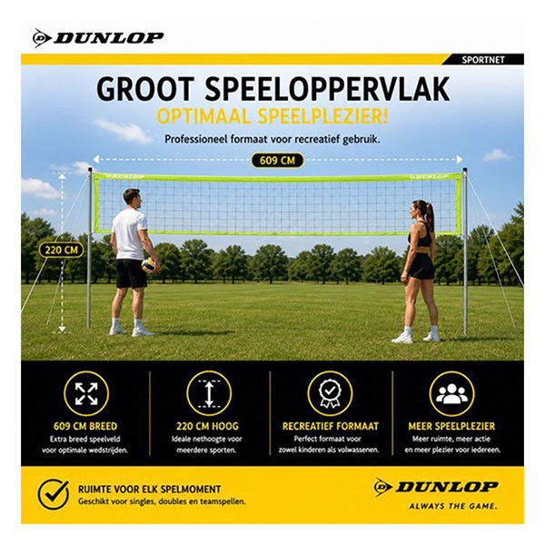 Dunlop Sportnet | Dunlop | 609 x 220 cm (Incl. bevestigingsmateriaal) 871125207507 K170111844 - 7