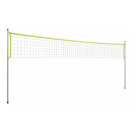 Dunlop Sportnet | Dunlop | 609 x 220 cm (Incl. bevestigingsmateriaal) 871125207507 K170111844 - 2