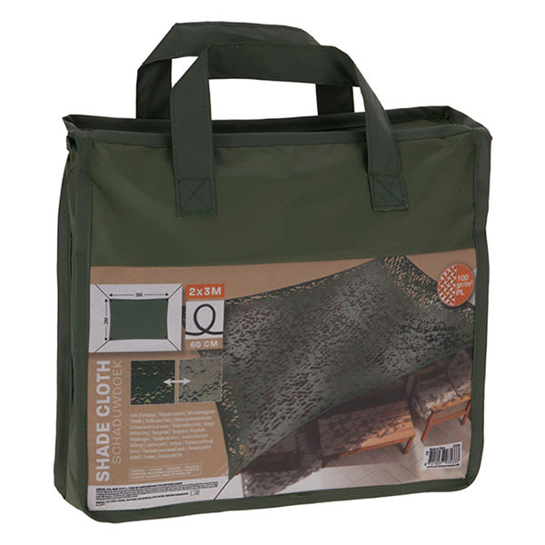 Gardalux Camouflage schaduwdoek | Gardalux | 2 x 3 meter (Groen) C46400810 K170105985 - 1