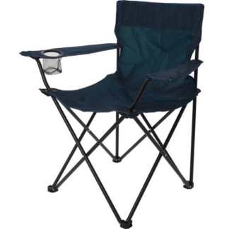 Gardalux Campingstoel | Gardalux | 81 cm (Opvouwbaar, Bekerhouder, Draagtas) FD8300510 K170104925 - 1