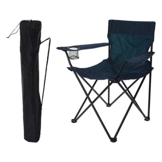 Gardalux Campingstoel | Redcliffs | 81 cm (Opvouwbaar, Bekerhouder, Draagtas) FD8300510 K170104925 - 3
