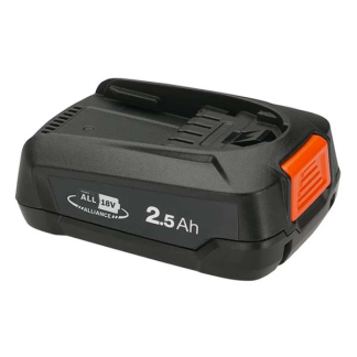 Gardena Accu met oplader | Power For All (18V, 2500 mAh, led display, Snelladen) 14906-20 K170114226 - 2