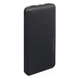Gembird Powerbank | Gembird | 10.000 mAh (2 poorten, USB A) PB10-02 K170108356 - 3