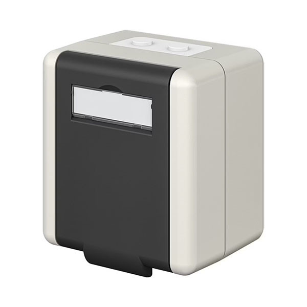 Goobay Keystone opbouwdoos | Goobay (2-poorts, IP44, Zwart) 79169 K010605043 - 2