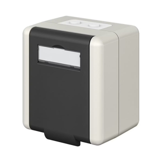 Goobay Keystone opbouwdoos | Goobay (2-poorts, IP44, Zwart) 79169 K010605043 - 2