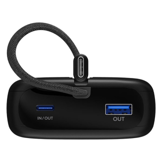 Goobay Powerbank | Goobay | 20.000 mAh (Ingebouwde kabel, 1x USB C, 1x USB A, 30W) 76252 K010605495 - 4