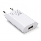 Goobay USB oplader | Goobay | 1 poort (USB A, 5W, Wit) 44950 K120300232 Goobay USB oplader | Goobay | 1 poort (USB A, 5W, Wit) 44950 K120300232