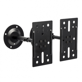 HQ Power Luidspreker muurbeugels | HQ | 2 stuks (Max. 4 kg, Zwart) VDSLB1 K101501008 - 1