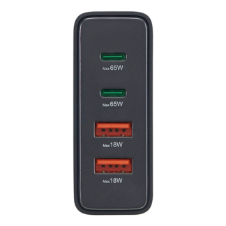 Hama USB C snellader | Hama | 4 poorten (2x USB C, 2x USB A, GaN, 65W, Zwart) 201979 K070501277 - 2