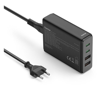 Hama USB C snellader | Hama | 4 poorten (2x USB C, 2x USB A, GaN, 65W, Zwart) 201979 K070501277 - 3
