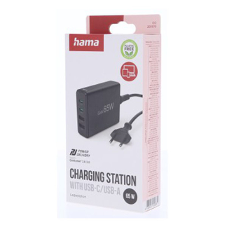 Hama USB C snellader | Hama | 4 poorten (2x USB C, 2x USB A, GaN, 65W, Zwart) 201979 K070501277 - 9