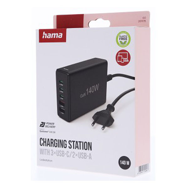 Hama USB C snellader | Hama | 5 poorten (3x USB C, 2x USB A, GaN, 140W, Zwart) 201978 K070501276 - 9