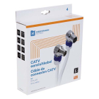 Hirschmann Coax kabel - Hirschmann - 10 meter (Digitaal, Haaks) 695020512 FEKAB5/10 K010408373 - 4
